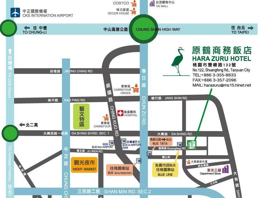 Hara Zuru Hotel Taoyuan Eksteriør bilde