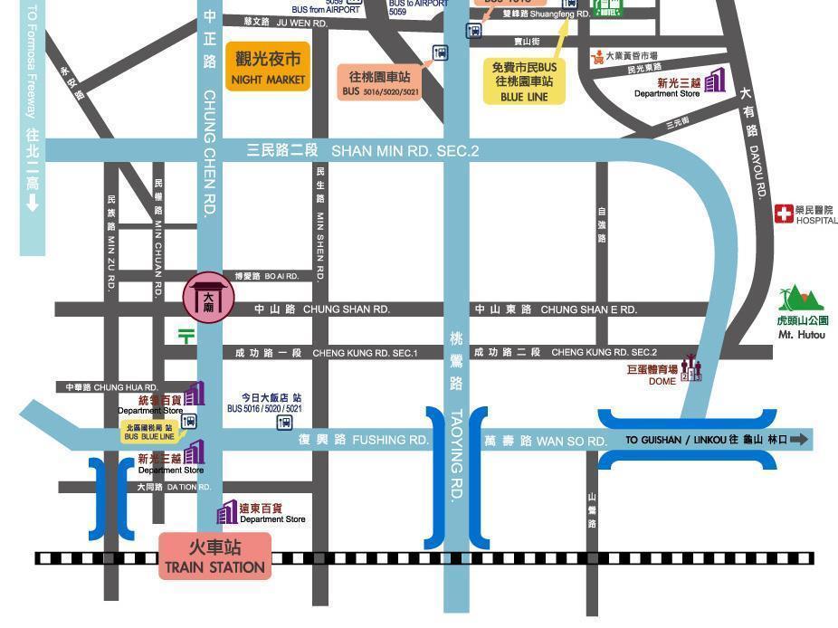 Hara Zuru Hotel Taoyuan Eksteriør bilde