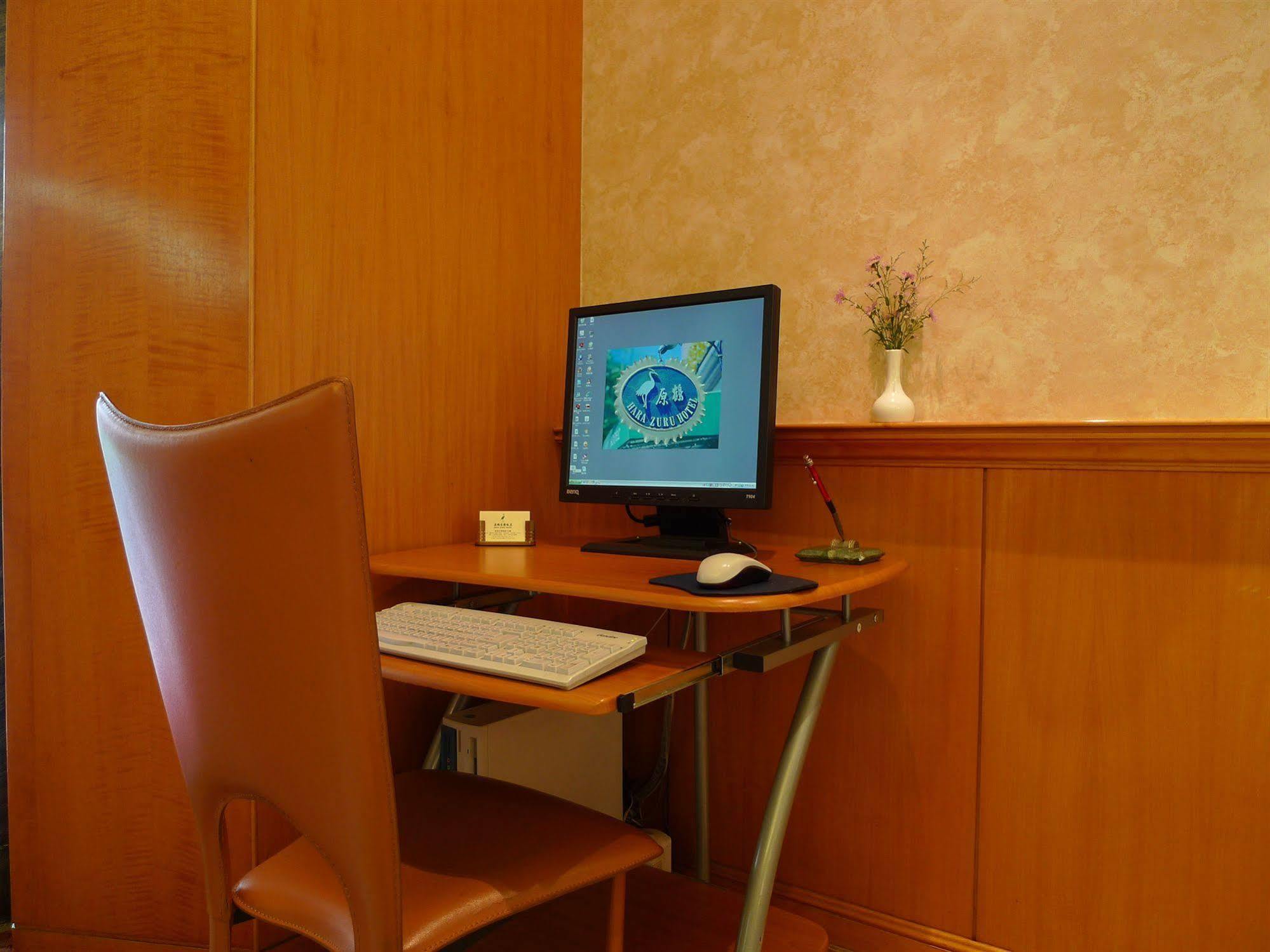 Hara Zuru Hotel Taoyuan Eksteriør bilde