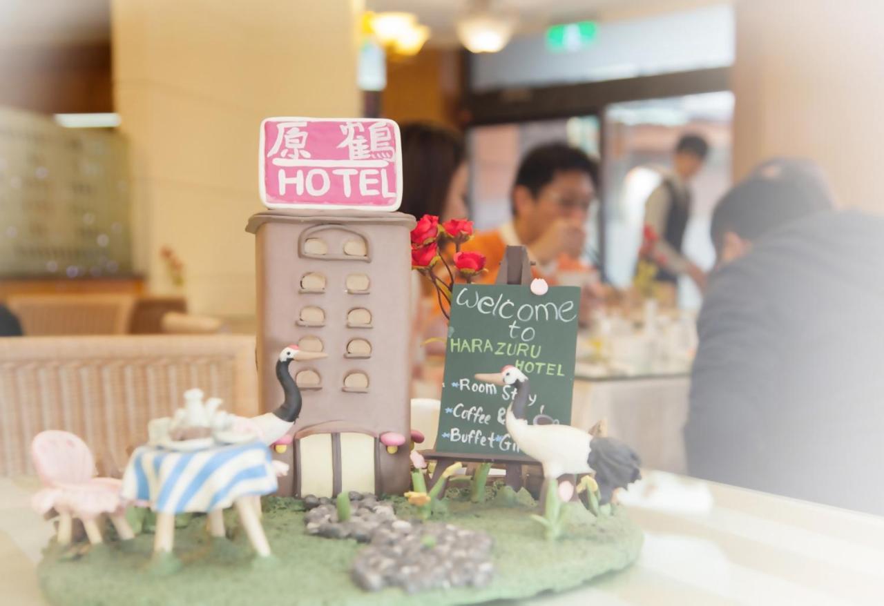 Hara Zuru Hotel Taoyuan Eksteriør bilde