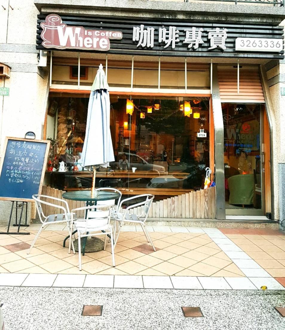 Hara Zuru Hotel Taoyuan Eksteriør bilde
