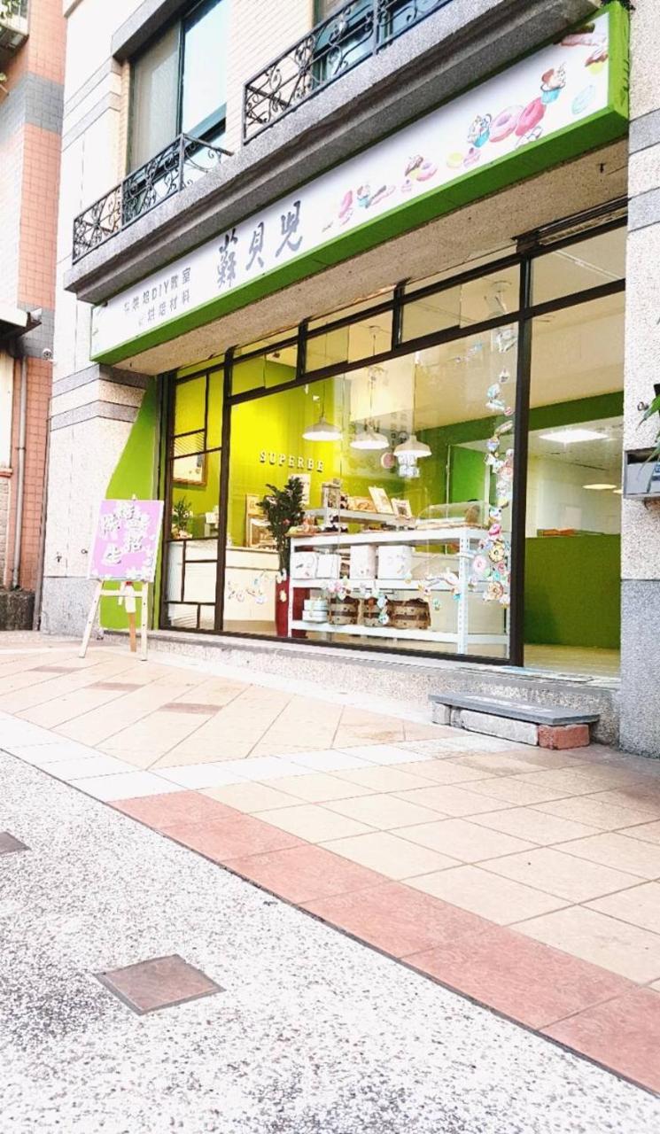 Hara Zuru Hotel Taoyuan Eksteriør bilde